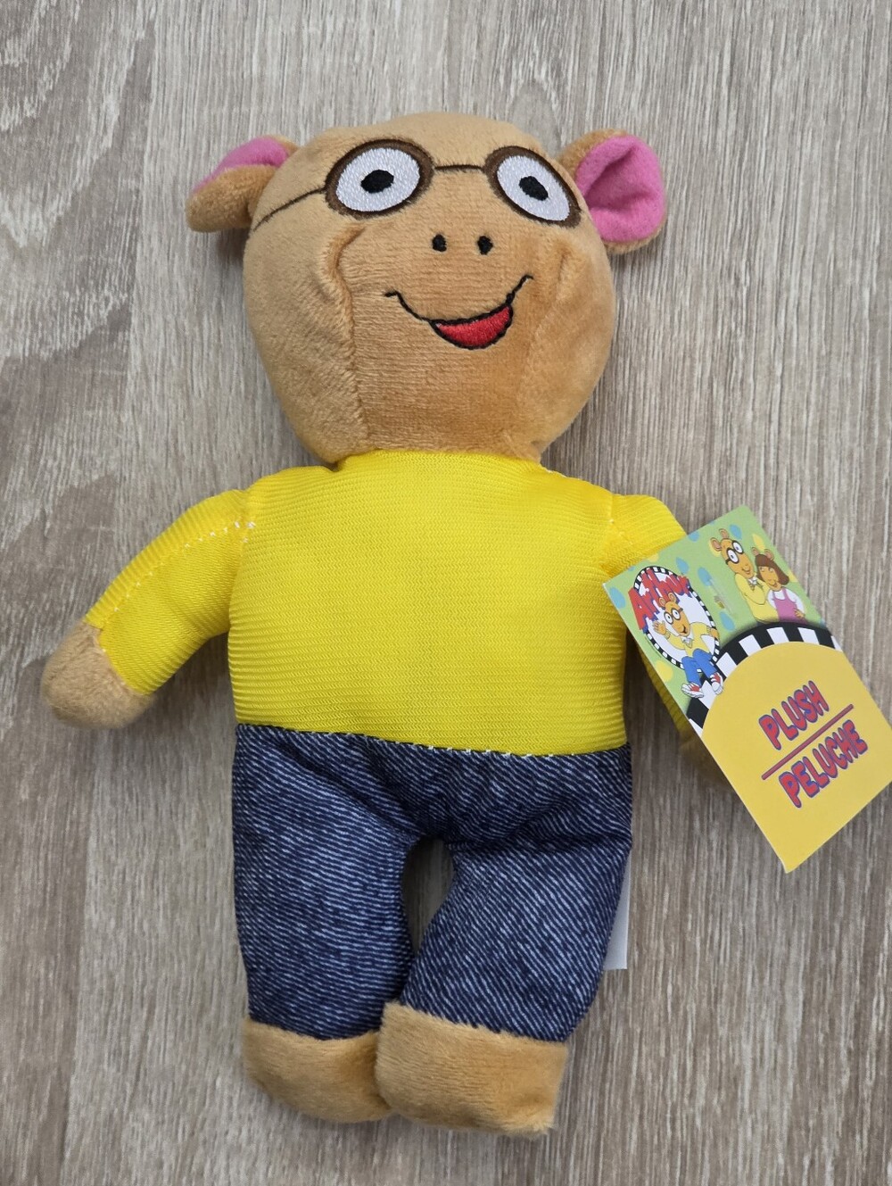 Classic Kids Arthur Plush Bear in Yellow Shirt and Blue Pants - Soft Cuddly Toy